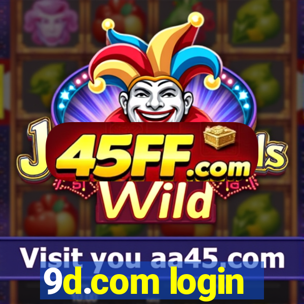 9d.com login